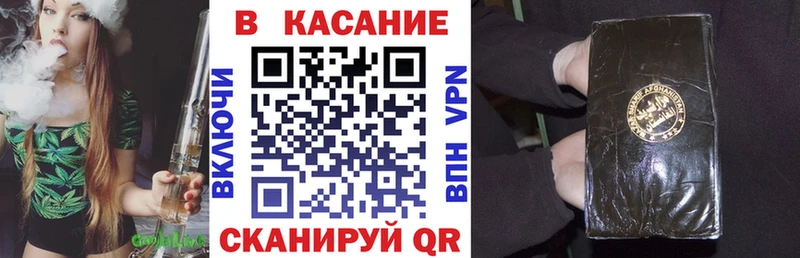Виды наркоты Туринск АМФ Гашиш мега tor МАРИХУАНА