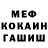 Кетамин VHQ kolotushkin