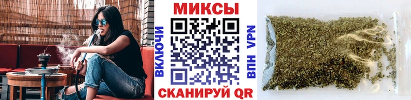 наркота  Туринск  darknet Telegram  БУТИРАТ бутик  гидра tor 