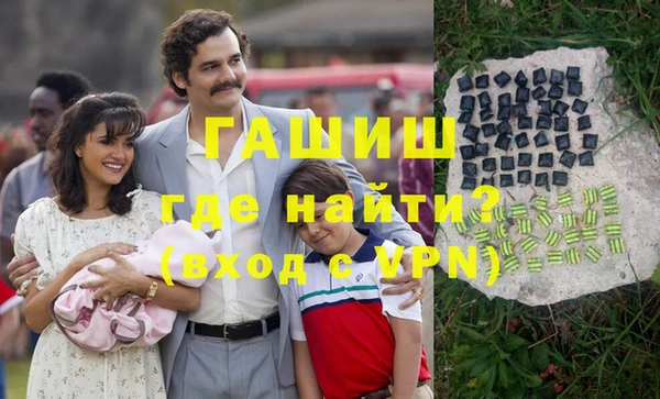 кокаин перу Переславль-Залесский