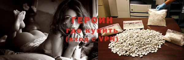 mix Покров