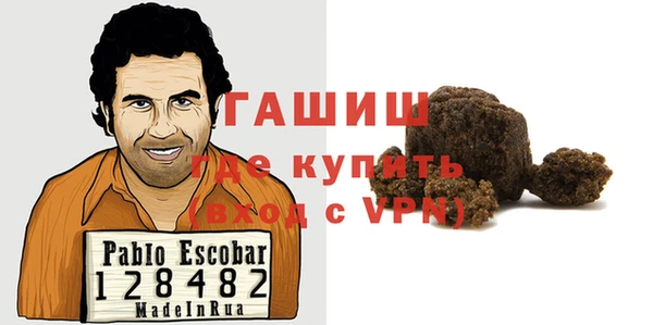 mix Покров