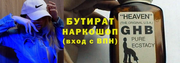 MDMA Покачи