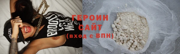 MDMA Покачи