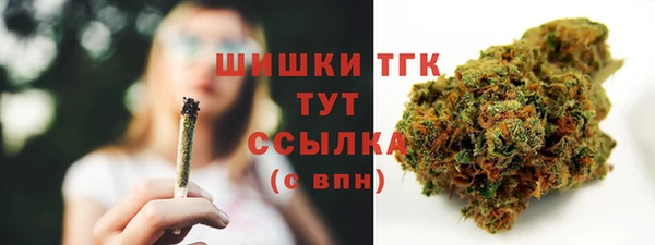 mix Покров
