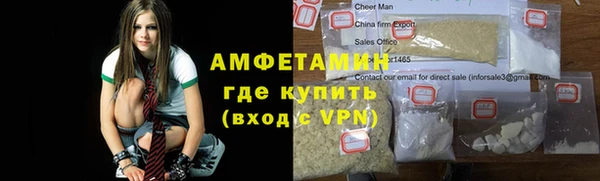 MDMA Покачи