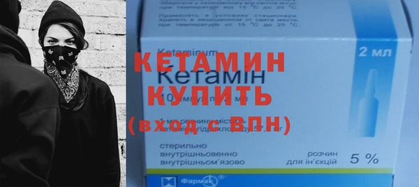 ешки Пестово