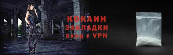 MDMA Покачи