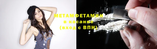 mix Покров