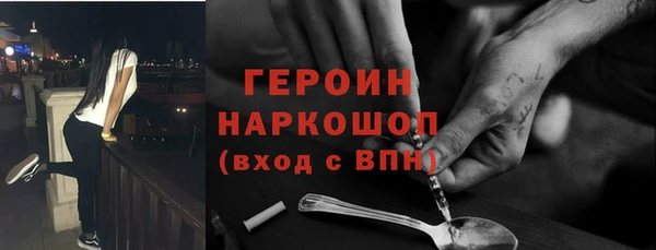 mix Покров