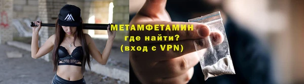 mix Покров