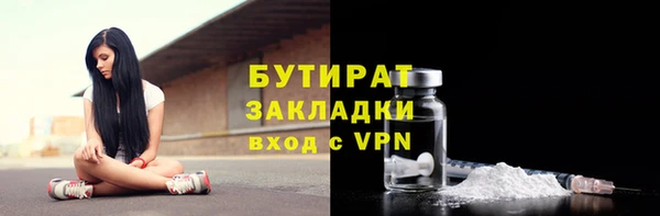 mix Покров