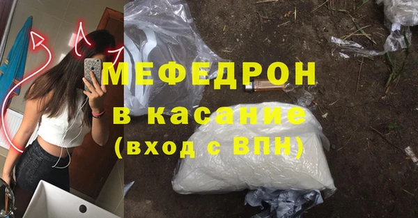 mix Покров
