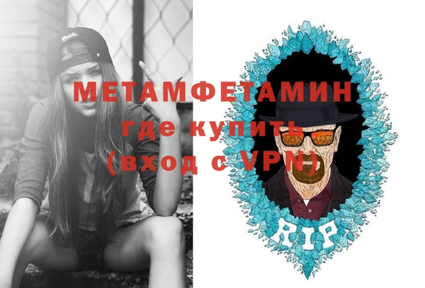 MDMA Покачи
