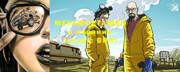 mix Покров