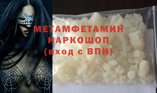 mix Покров