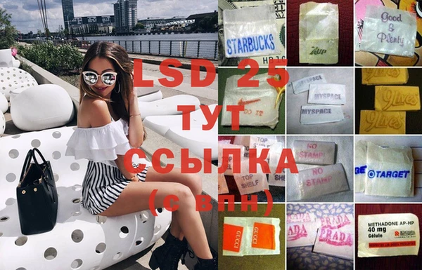mix Покров