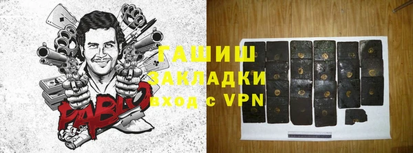 mix Покров