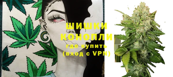 MDMA Покачи