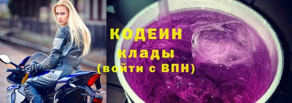 MDMA Покачи