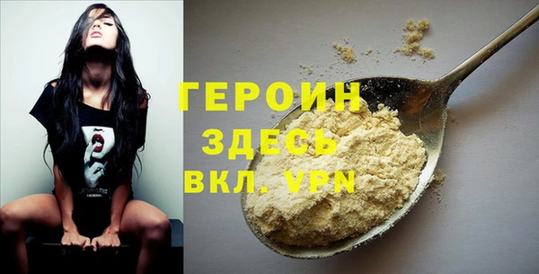mix Покров