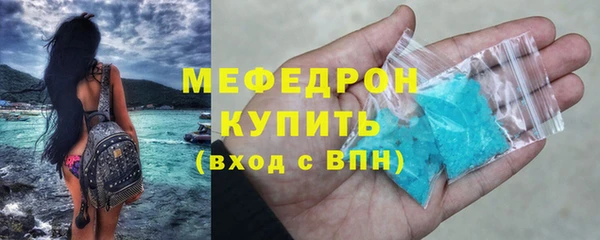 mix Покров