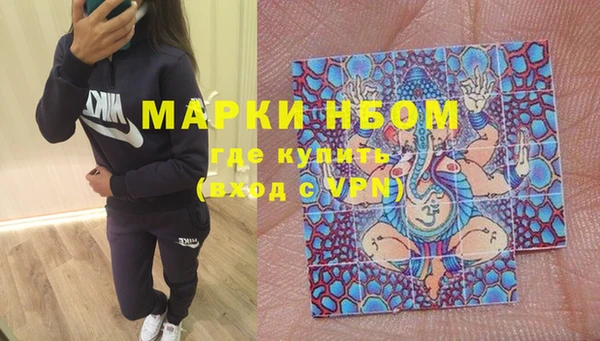 mix Покров
