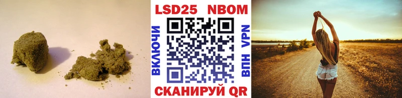 LSD-25 экстази кислота Туринск