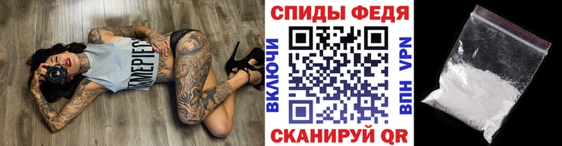 Первитин Methamphetamine  Туринск 